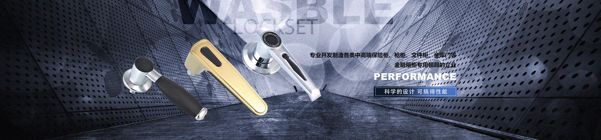 保险柜黄瓜视频APP安卓版